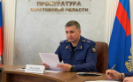 Кандидатуру Сергея Филипенко на пост воронежского прокурора поддержали сенаторы