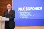 В Воронеже состоялся III Международный политологический форум «Антициклон-2026»