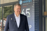 Воронежский научно-исследовательский институт электронной техники отметил 65-летие