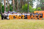 Студенты ВГУИТ прокачали лидерские навыки на Школе актива Студенческого самоуправления
