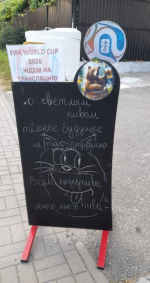Почему на Черноморском побережье как никогда мало туристов