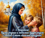 Стихи