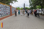Мемориал Борисоглебск