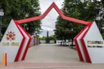 Мемориал Борисоглебск