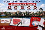 IMG 20260701 135629 445