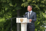 В Воронеже прошел патриотический марафон «Города-герои – города Героев»