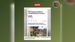 Власти опровергли сообщения о введении в России 4-дневной рабочей недели
