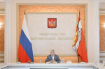 В Новоусманском районе молодежь активно вовлекают в общественные проекты