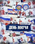 Поражение от "КБ Воронеж"