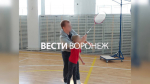 Обвиняемый в сексе со школьницами воронежский физрук останется в СИЗО