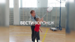 Обвиняемый в сексе со школьницами воронежский физрук останется в СИЗО