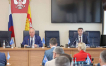 Рассмотрено 29 вопросов
