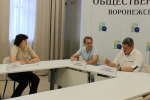 Три рабочие группы и четыре комиссии Общественной палаты провели заседания