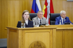 В Воронежской области введут критерии оценки работы Молодёжного парламента