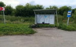 Водитель мопеда врезался в автобусную остановку и погиб в Воронежской области