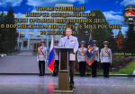 JPG Файл
