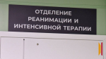 Стало известно состояние сбитого «Ладой» в Воронежской области 5-летнего велосипедиста