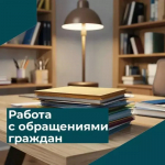 Минтарифов ВО разъясняет порядок оплаты горячей воды в домах без централизованного горячего водоснабжения