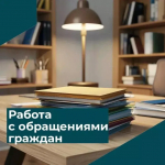 Минтарифов ВО разъясняет порядок оплаты горячей воды в домах без централизованного горячего водоснабжения