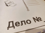 Суд отказал воронежцу в иске к губернатору Александру Гусеву из-за жалобы на землю