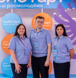 Повысили квалификацию на образовательном интенсиве