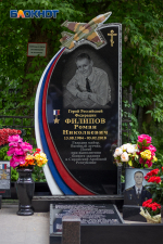 Героически погибшему воронежскому летчику Роману Филипову могло бы исполнится 42 года