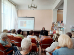 Интерактивная беседа «В ритме современности»