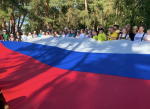 Центрально-Черноземное межрегиональное управление Росприроднадзора приняло участие в мероприятиях, посвященных Дню Государственного флага Российской Федерации