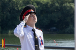 Флаг 2026