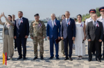 Флаг 2026