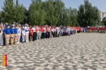 Флаг 2026