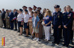 Флаг 2026
