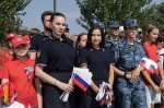 Флаг 2026