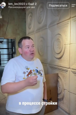 «Сливки соцсетей»: дворянский бал, поездка в Зеленоградск и школьная реформа