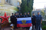 Мероприятия в честь Дня Государственного флага России прошли в подведомственных учреждениях регионального УФСИН