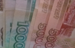 Воронежцы хранят на вкладах рекордные 633 миллиарда рублей