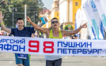 Статистика ВТБ: жители ЦФО активно участвуют в 99-ом Петербургском марафоне «Пушкин – Петербург»