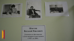 В воробьевском центре творчества открыли выставку фотографий прошлого столетия