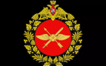 Войска беспилотных систем России