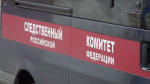 Драка подростков у школы в Россоши обернулась уголовным делом