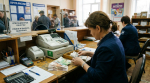Фото: сгенерировано ИИ
