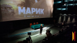 Воронежские зрители одними из первых увидели новый отечественный сериал «Марик»