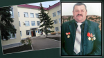 Фото: официальный сайт департамента здравоохранения Воронежской области и из архива семьи