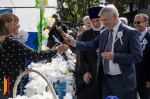 Белый цветок - 2026