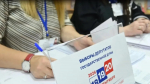 Воронежцев призвали принять участие в досрочном голосовании