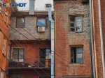 Сокращается количество граждан, которым улучшит жилищные условия воронежский Фонд капремонта