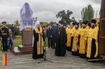 Памятник Ушакова 130926
