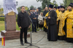 Памятник Ушакова 130926