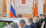 Рост активностей и дефицит путевок: итоги мониторинга ДОЛ подвели в правительстве Воронежской области