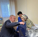 Новости
